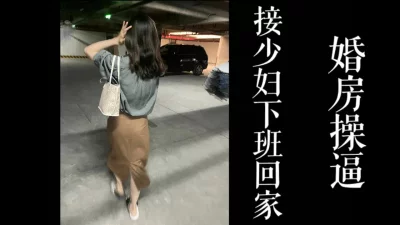 (真实良家！)