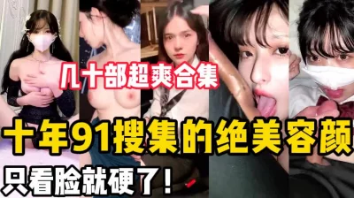 【陌陌探探过时了，用下面简阶的】