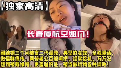 【陌陌探探过时了！用下面简阶的】